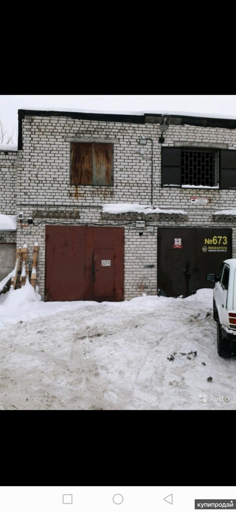 Купить Гараж В Твери В Московском