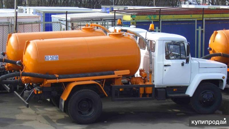 Асенизаторные машины бу. Ко-503в-2 на шасси ГАЗ 3309. Ассенизаторская машина ко 503. Вакуумная машина ГАЗ ко-503. Выкачка туалетов выгребных ям 4м3.