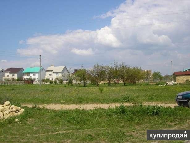 Купить Недорогой Участок В Евпатории