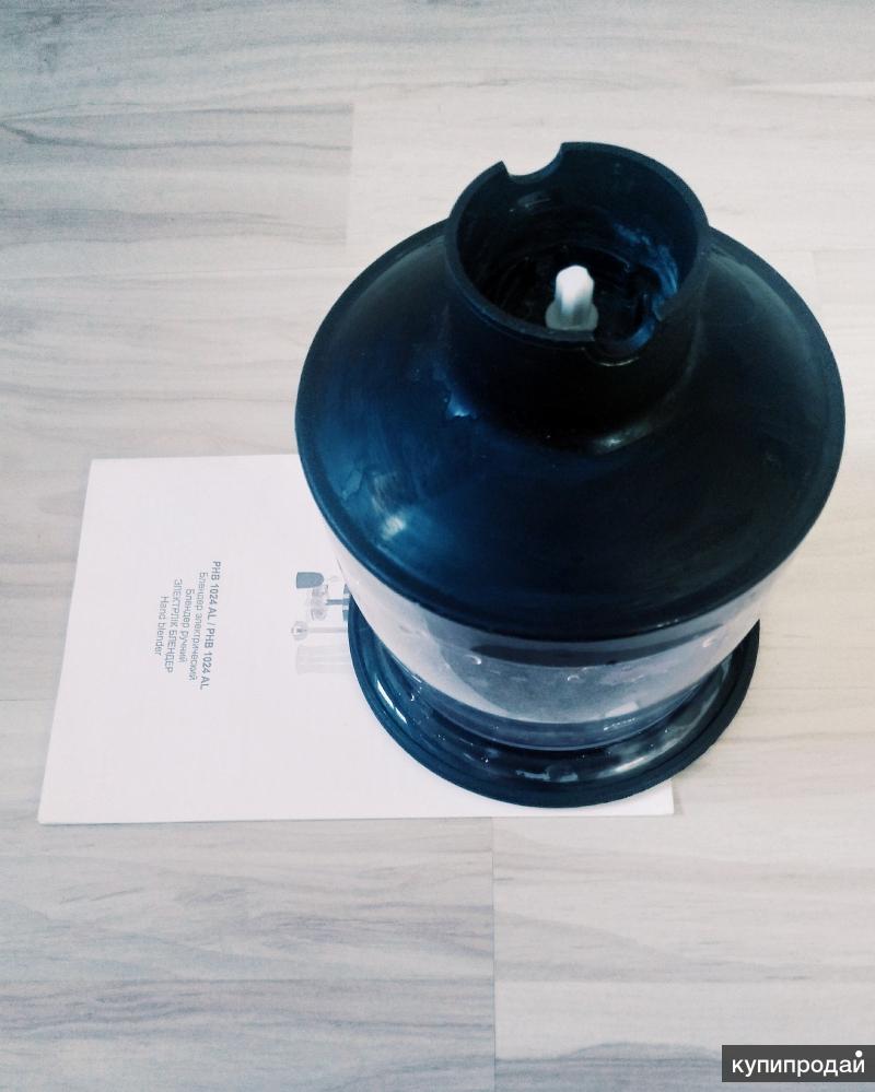 Нож Измельчителя Блендера Phb 0756 Polaris Купить