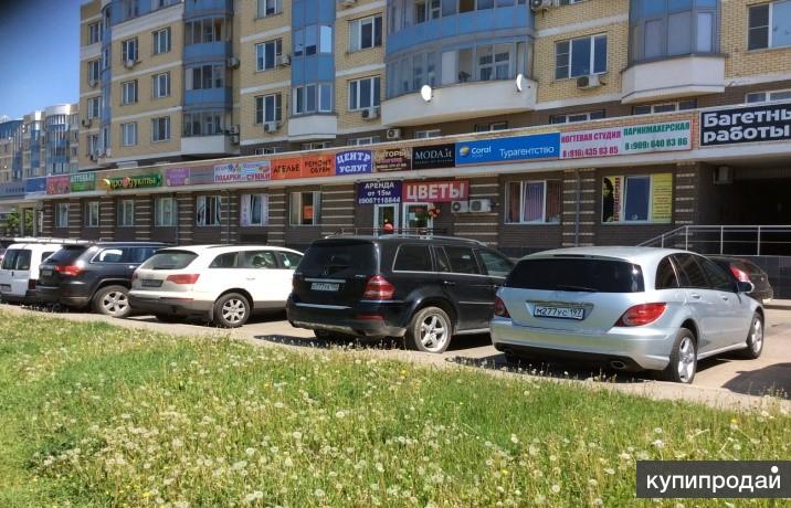 Cdek соколово мещерская ул 14 фото Помещение свободного назначения, 25 м² в Москве