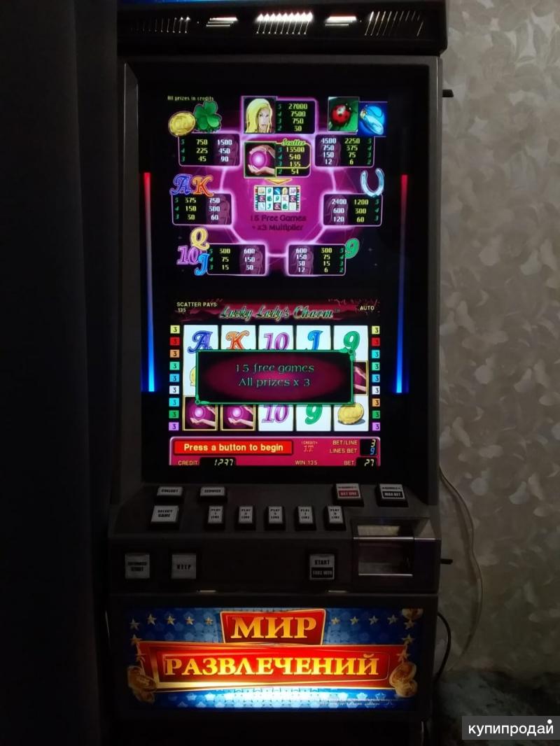 гейминатор казино автоматы
