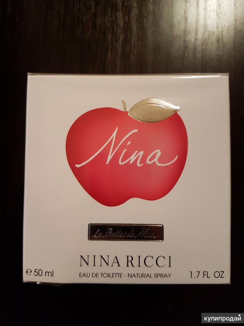 Nina ricci belle