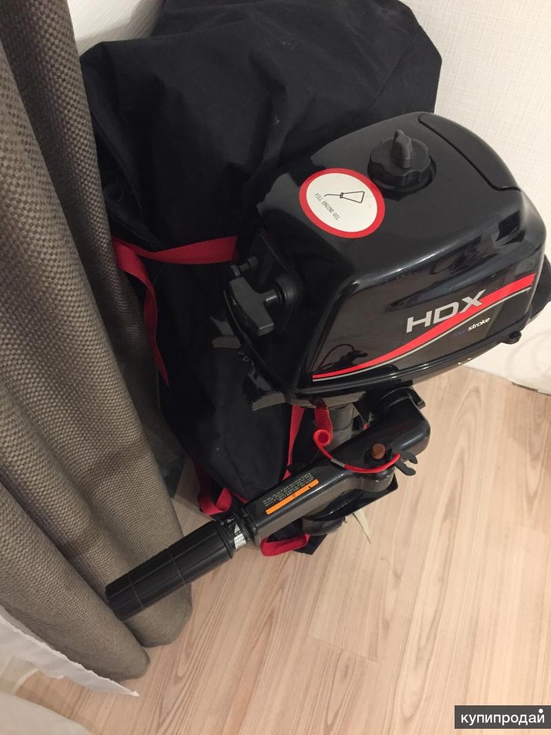 Hdx 5 2х Тактный Купить В Спб