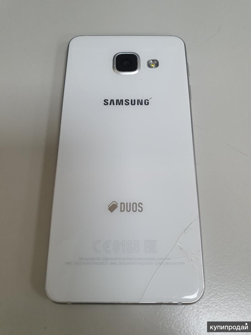 Samsung galaxy a55 8 256 гб. Самсунг а71. Samsung Galaxy a52 256gb. Самсунг галакси а71 128 ГБ. Самсунг галакси а53 256гб.