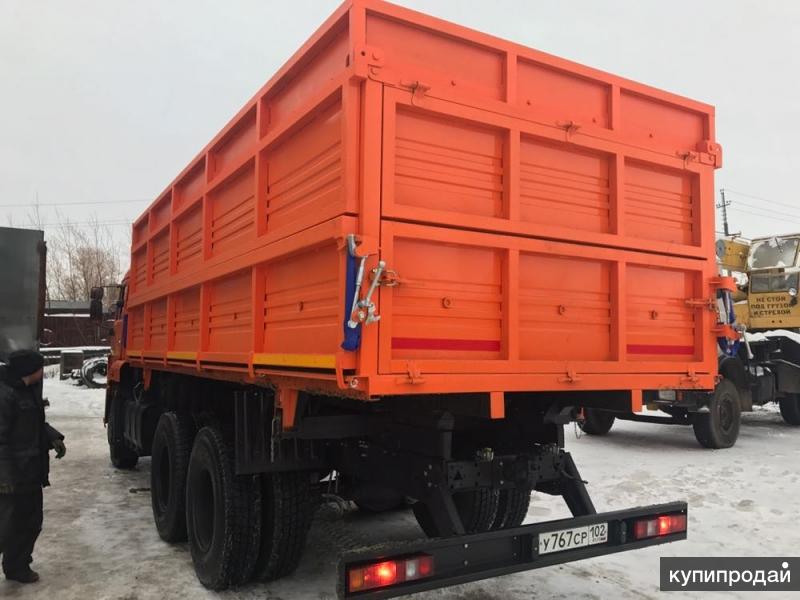 Купить Сельхозник В Оренбургской Области