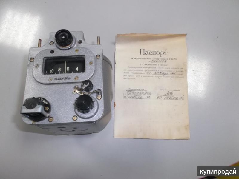 гирополукомпас dg02e-3 hl. гирополукомпас гпк-52ап. гпк-59 гирополукомпас. 59 гпк. электрический гирополукомпас гпк 59.