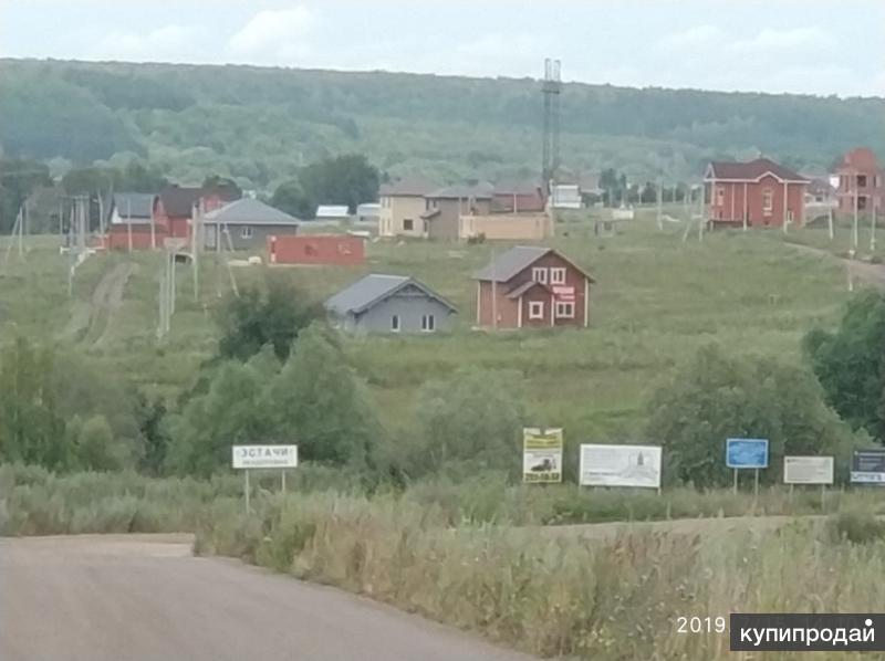 Пермяки Высокогорский Район Купить