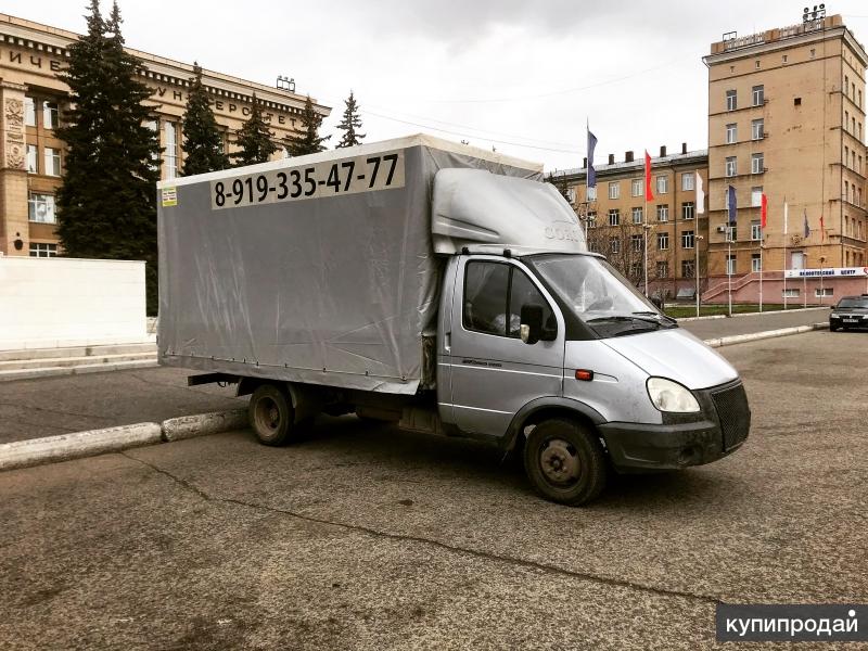 Магнитогорск транспортные компании. Грузоперевозки Магнитогорск Газель. Горная Газель. Грузоперевозки город Магнитогорск. Магнитогорск грузовой.