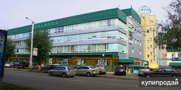 Росинка Киров Магазины Одежды