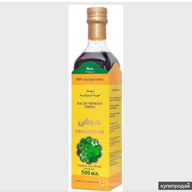 с/б. настой тмина. масло черного тмина "золотой верблюд", 125 мл. сироп с маслом черного тмина. "масло черного тмина (индийское) 500мл ""musafir"", шт".