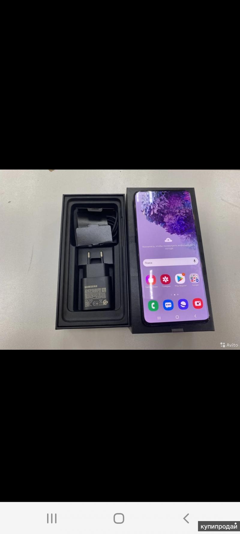 Смартфон в Москве