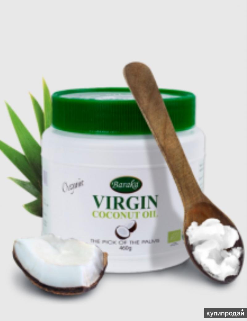 Virgin Кокосовое Масло Купить