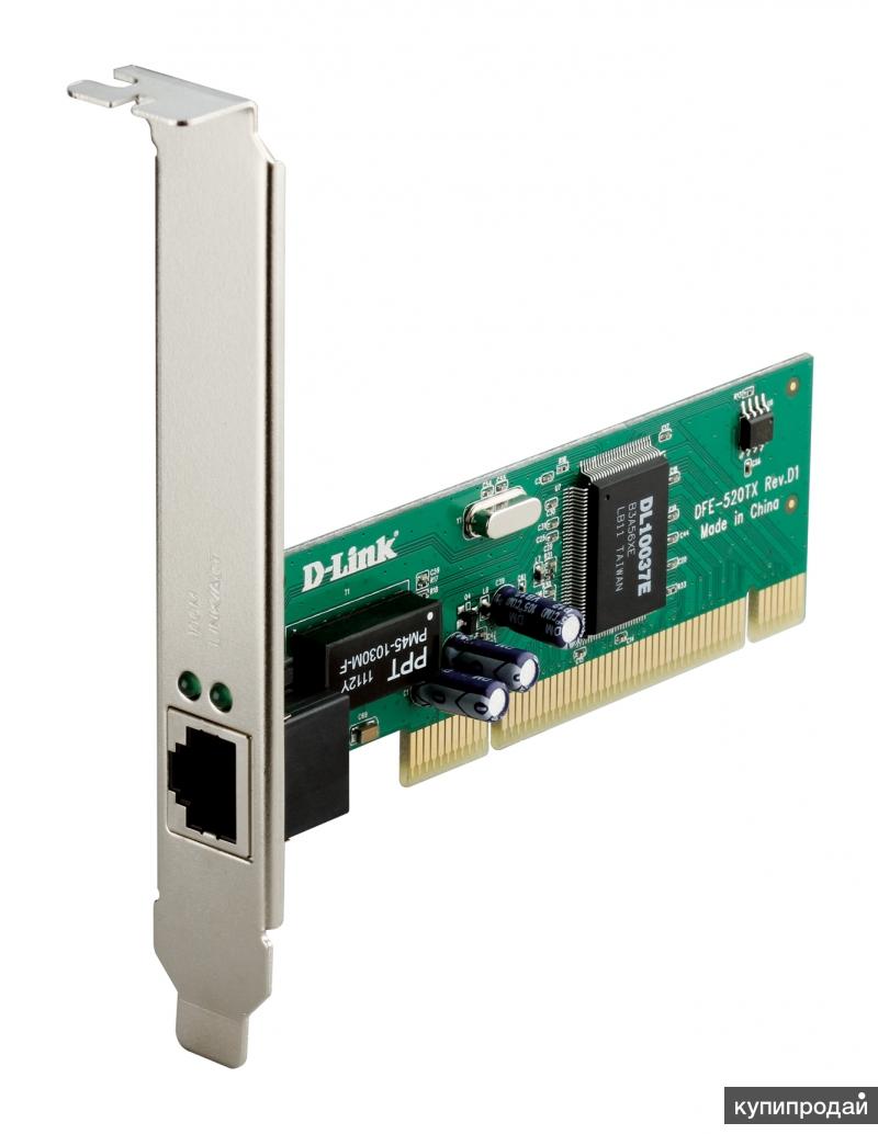 Карта сетевая dfe 520tx