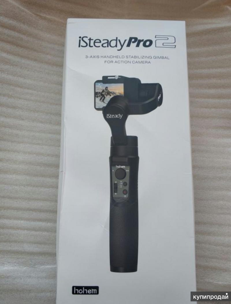 Isteady Pro 4 Купить