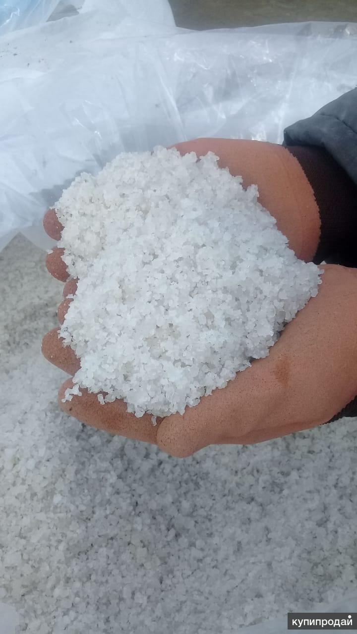 Пермь купить соли мазила тор браузер гидра
