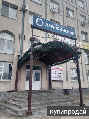 Эксперт 58, real estate agency, Penza, Dzerzhinskogo Street, 4 - Yandex Maps