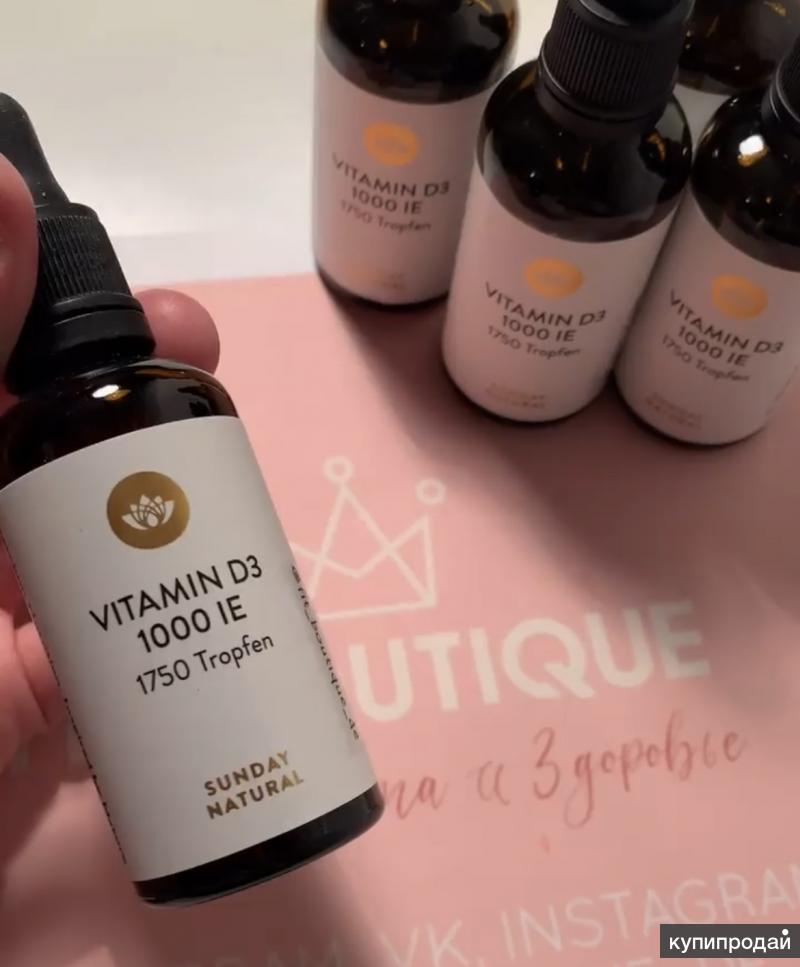 Sunday natural complex. Sunday natural витамины. сундай натурал. Sunday natural. Sunday natural витамины.