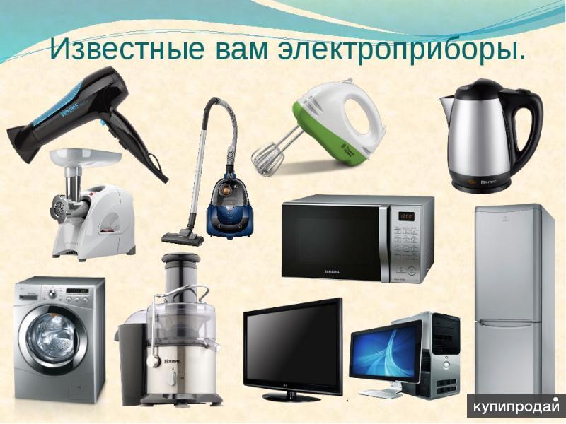 Функций заменяющие сразу несколько бытовых приборов так в шкафах electrolux