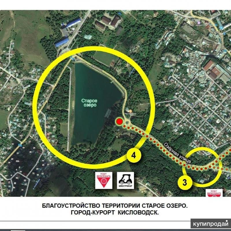 Проект старого озера в кисловодске