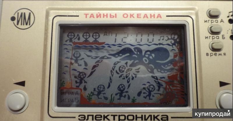 Игра Электроника «Тайны Океана» (им-03) в Инте