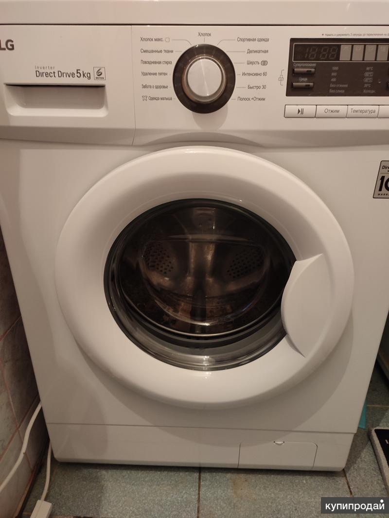 Купить Стиральную Машину Lg 5kg