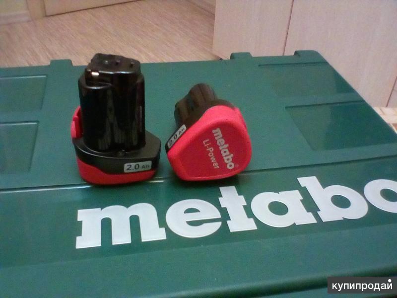 Аккумулятор Metabo 10.8 Купить