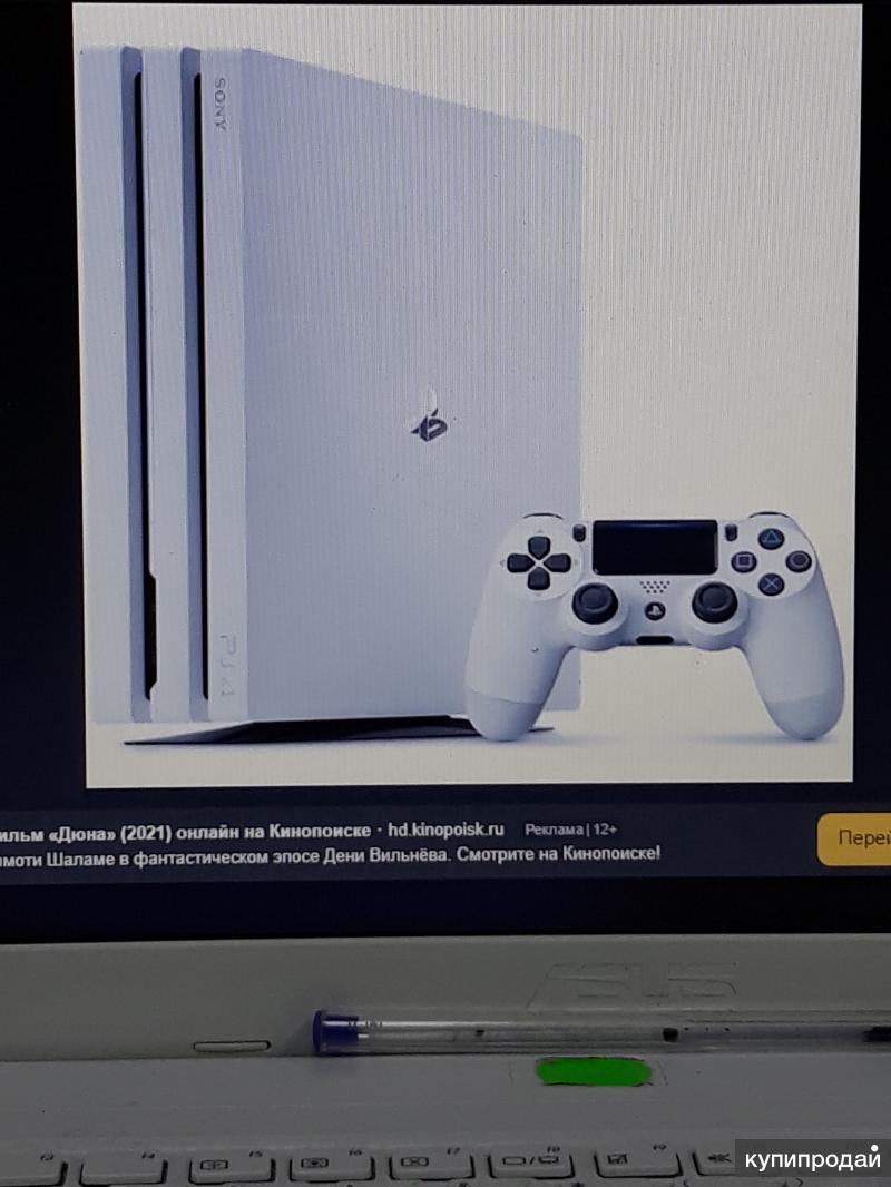 ИГРОВАЯ ПРИСТАВКА SONY PS4 PRO 1TB в Самаре