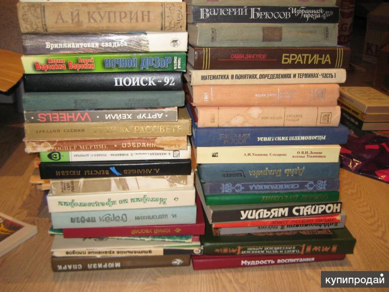 Книги пород