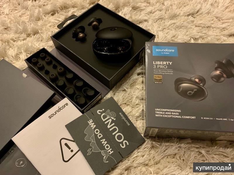 Soundcore liberty 4 nc чехол. TWS Anker SOUNDCORE Liberty 3 Pro. Наушники TWS Anker SOUNDCORE Liberty 3 Pro. TWS Anker SOUNDCORE Liberty 3 Pro чехол. Наушники SOUNDCORE Liberty 4 NC чехол.