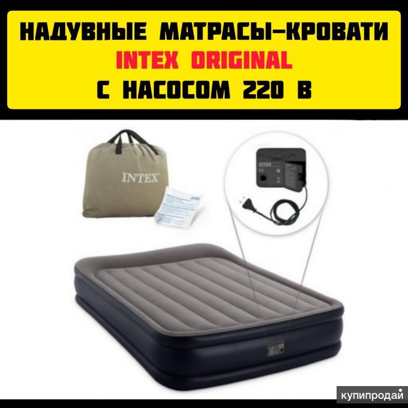 Насос intex для кровати