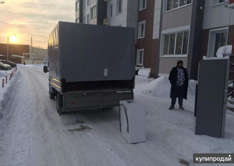 Грузовое Такси В Сергиевом Посаде Недорого