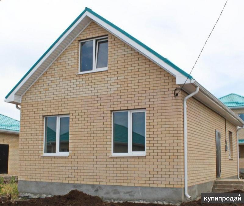 Краснодар изумрудный город купить дом цена фото