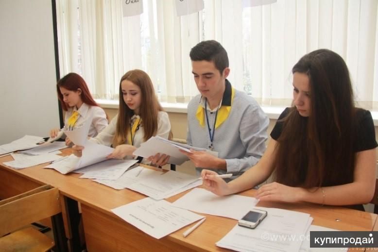 Колледж банковского дела. Банковское дело профессия. Банковское дело специальность. Банковское дело студенты. Факультет банковское дело.