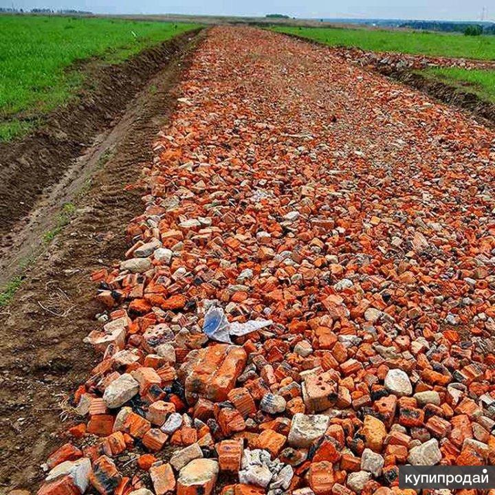 Бой Кирпича Купить В Спб С Доставкой