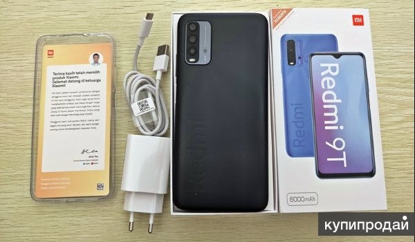 Xiaomi Redmi 9t коробка