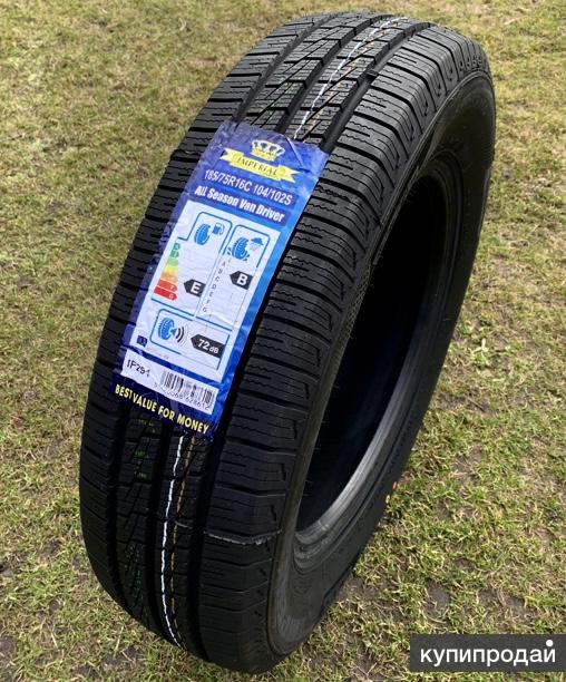 Ашк forward professional 156. 185/75 r16c triangle tr646 104/102 q 8pr. Автошина 175/80-16 вли-10 с/кам бшз. 185 75 r 16c. 6 voltyre (вшз) с камерой.