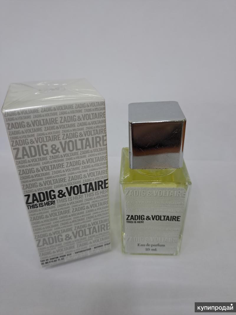 Автопарфюм Zadig & Voltaire This is Her, 25 ml в Красноярске