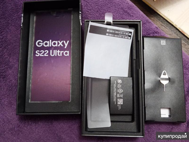 S 23 ultra память. Самсунг галакси а 22 комплектация. Телефон на 1 терабайт. Samsung Galaxy s22 Ultra цвета. Samsung Galaxy s ni narxi.