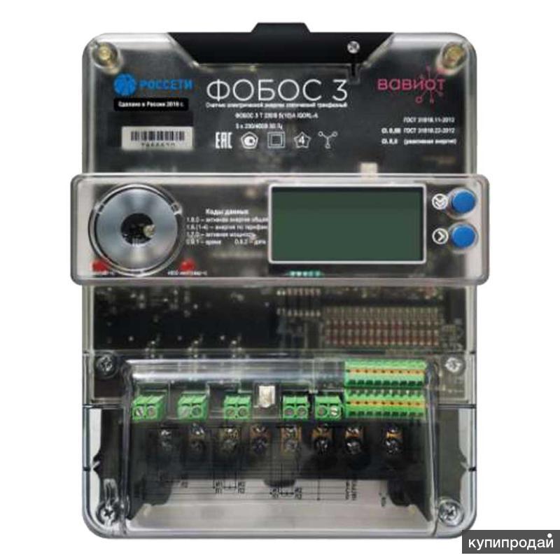 Ремонт электрических и газовых счетчиков в Москве