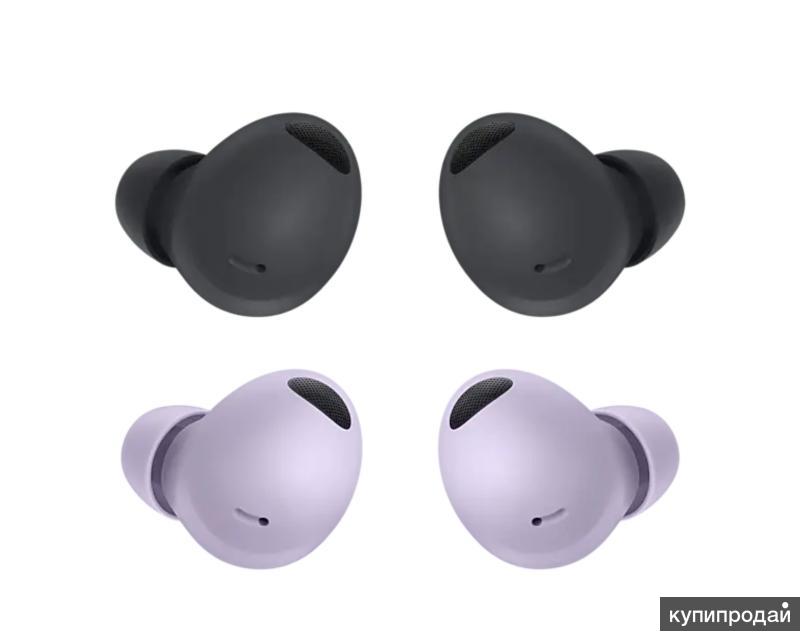 Galaxy buds 2 pro r510