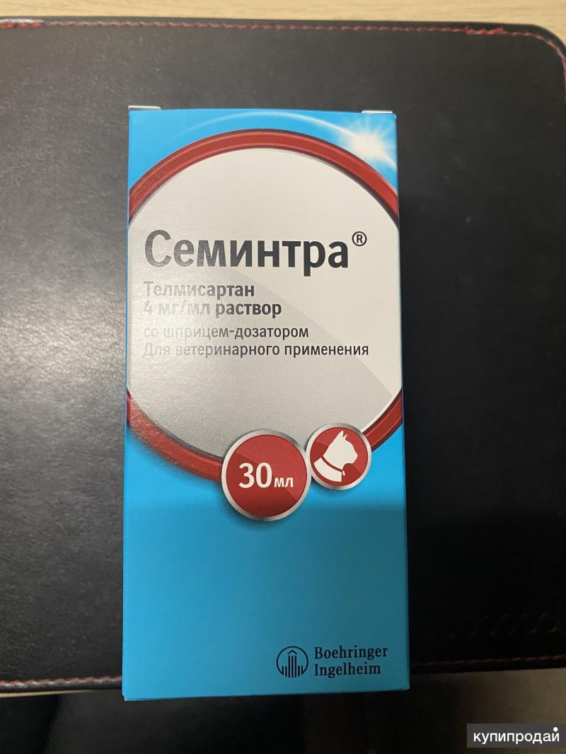 Петкам 2.0 Для Собак Купить В Воронеже