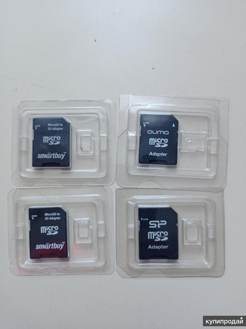 Камера микро сд. Адаптер для микро SD карты. Переходник микро СД на USB. RF,tk, ;LZ vbrhjcl. Картридж для микро SD карты.