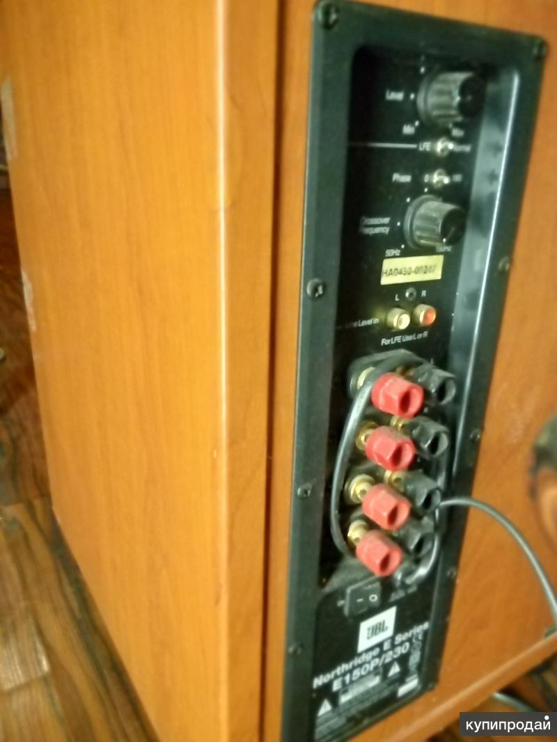 Активный сабвуфер JBL Northridge E150P/230 в Москве