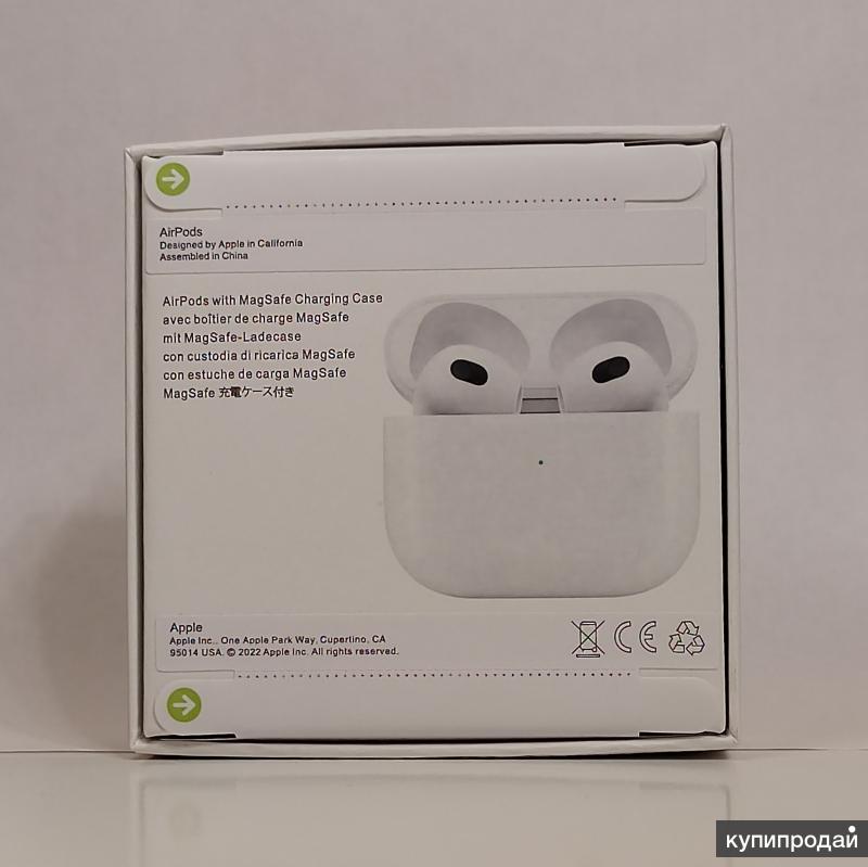 Airpods Pro Magsafe 2025 Купить