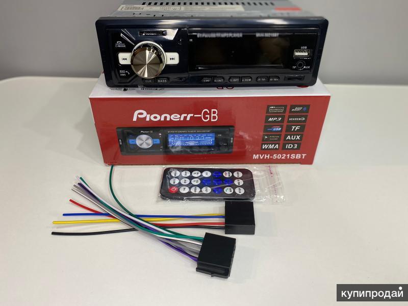 Dv pioneer ok 477 магнитола. пионер дв. Dv pioneer ok 477 магнитола. Dvd pioneer dv-420v-k. автомагнитола пионер ок 1782.