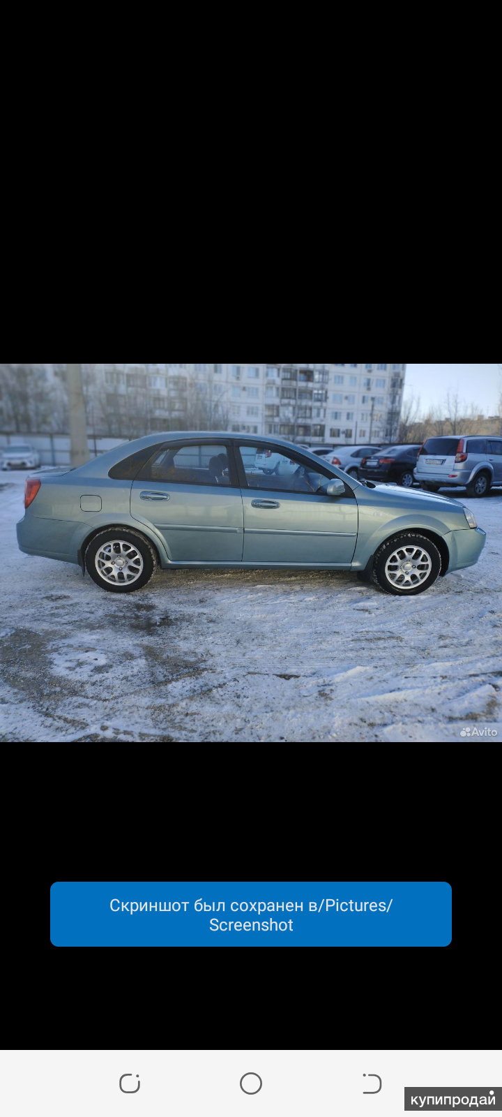 Chevrolet Lacetti, 2005 в Ростове-на-Дону