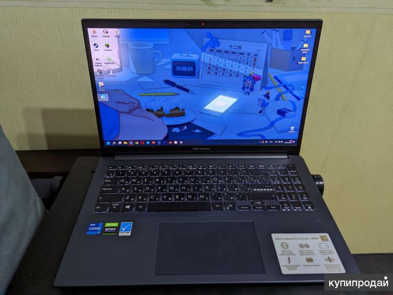 15 inc. Limit jant. 5*18 5/114. 15 inc. Macbook air 15 2023.