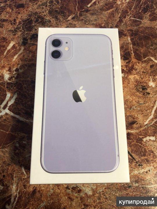 Iphone 14 pro max purple фото