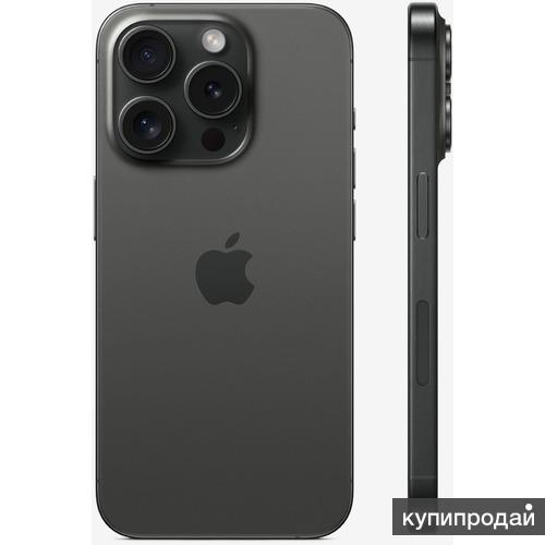 Iphone 15 pro max москва